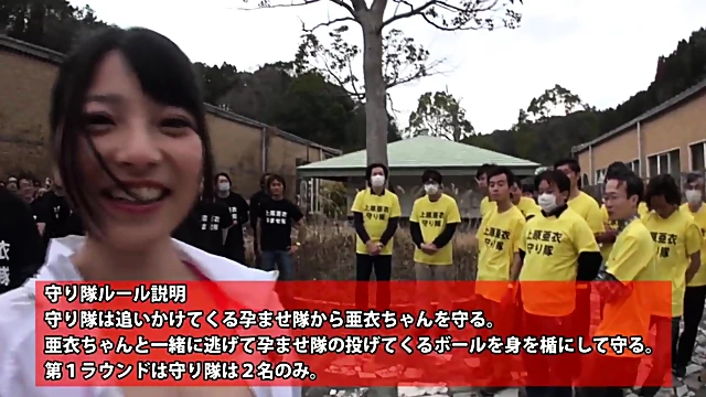 Hot Ai Uehara Shows Her Blowjob Skills And Publicly Tempts Men