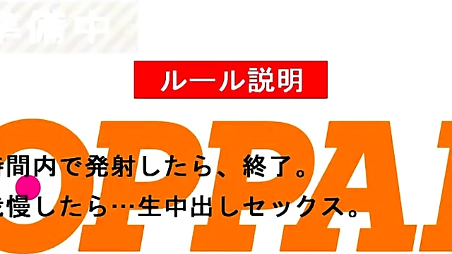 Seductive Big-Titted Japanese Beauty Gives Sensual Pov Tit Job