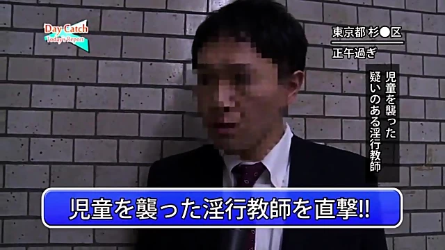 Seductive Office Slut Rina Rukawa Gets Dicked Behind Glasses