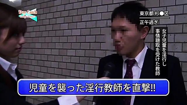 Seductive Office Slut Rina Rukawa Gets Dicked Behind Glasses