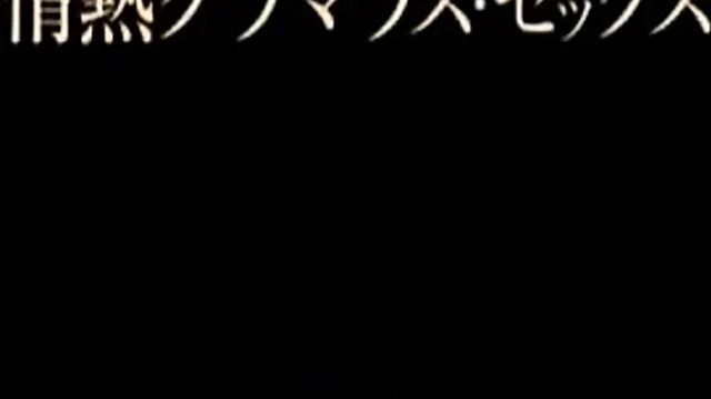 Smooth Shaven Pussy, Asami Ogawa Gets Fucked Hard In Hotel Room