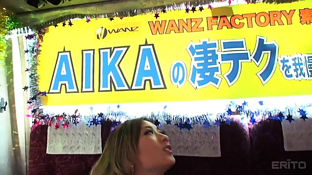 Aika Takes Chubby Guy On Top For Hot Cowgirl Ride Action