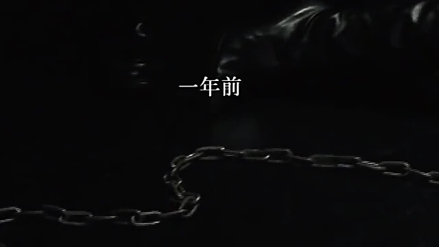 Torn Leather Catsuit Exposes Asian Girl For Raw Fucking Action