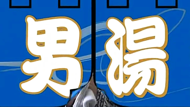 Passionate Couple Gets Steamy In Romantic Jacuzzi Moment Together