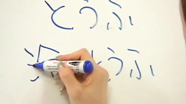 Sultry Business Woman Craves Hot Sex With Handsome Co-Workers In Office