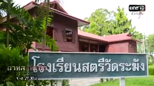 Sensual Encounter, Passionate Sex Adventure Awaits For Exploration