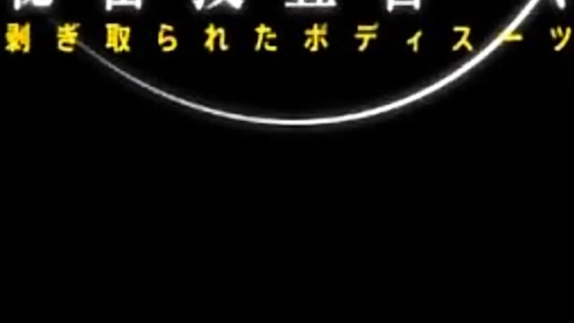 Latex Lover Gets Stuffed Hard By Two Unstoppable Dicks