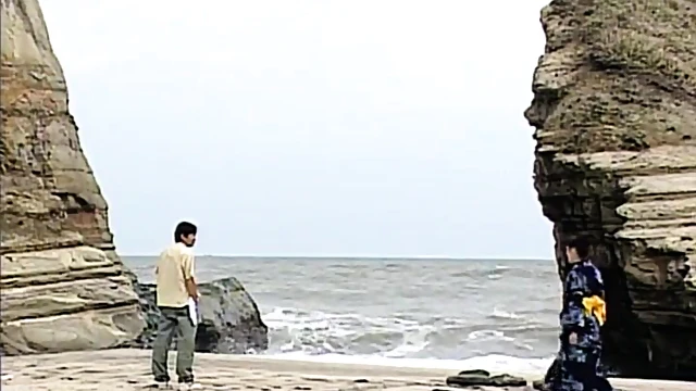 Bound Geisha Fucked Hard Amidst Rustling Forest Trees