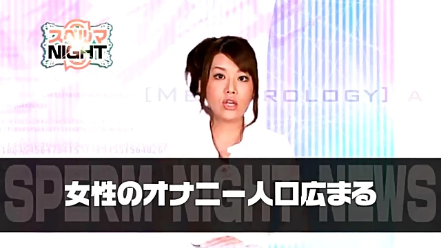 Asian Beauty Haruka Kita Sucks Hard And Takes Cum Showers Ecstatically