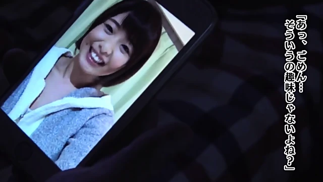 Seductive Oriental Nanami Skillfully Rides Cock To Climax Perfection