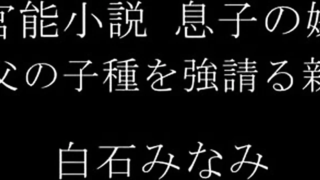 Naughty Asian With Big Boobs Shows Off Her Sexiest Moves Ever