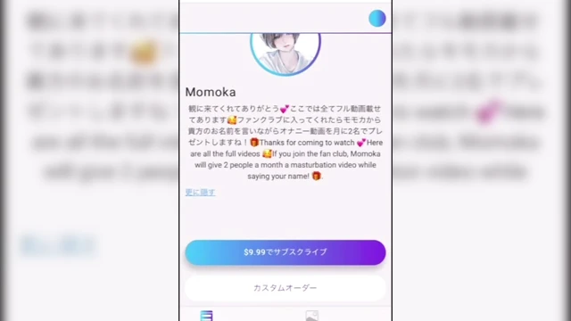 Stressed Student Finds Relief Using Vibrating Piston Toy Masturbation Fantasy