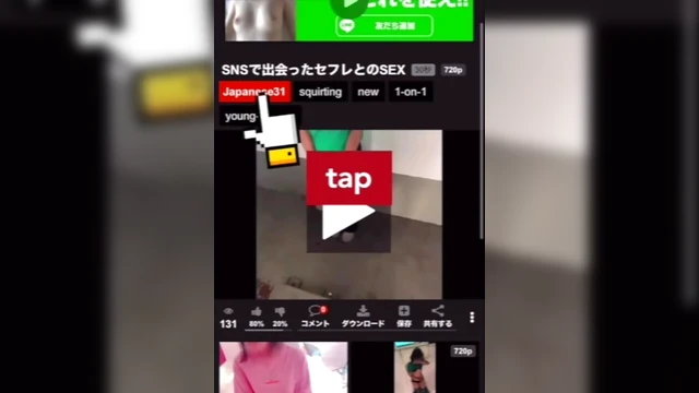 Massage Leads To Uncontrollable Desire Between Friends Exploring Passionate Pleasure Together