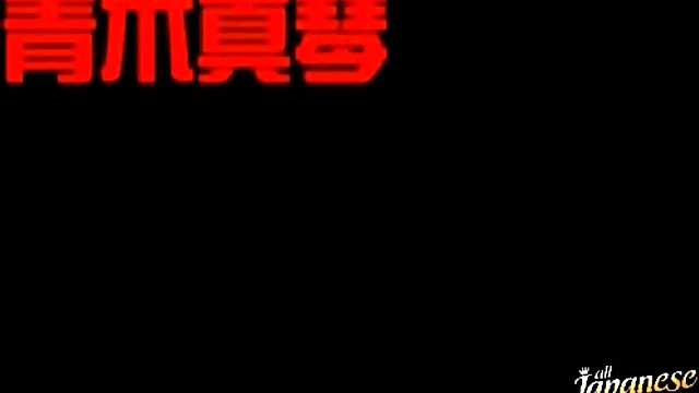 Sexy Athletes Stripped Down Compete Nudely In Japanese Sports Event