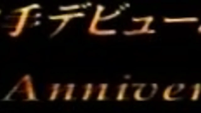 Sultry Mature Japanese Babe Explores Pleasures Across Multiple Scenes