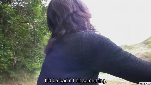 Seductive Mature Japanese Woman Rides Bike Bottomless Before Outdoors Sex