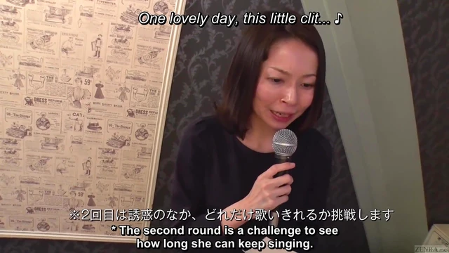 Seductive Mature Japanese Wife Sings Naughty Karaoke Before Steamy Sex Act