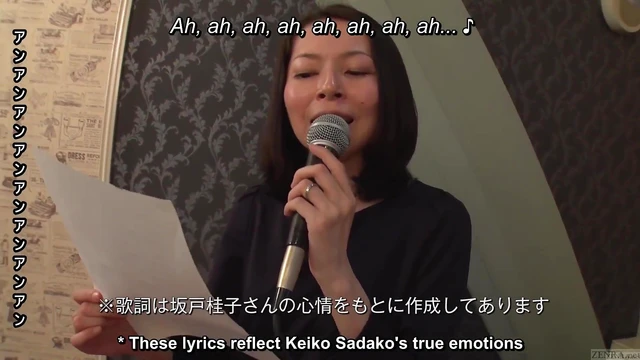 Seductive Mature Japanese Wife Sings Naughty Karaoke Before Steamy Sex Act
