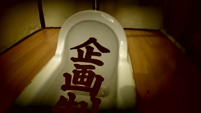 Japanese Amateur Peeing Desperation Fails Subtitled in Crisp HD Quality