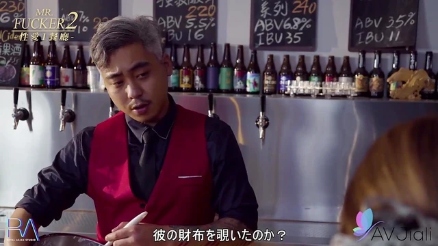 Taiwan Babe Yuli Fucks Bartender For Orgasm After Boyfriend's Failure In Bed 4k