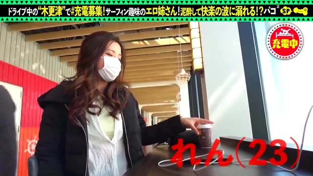 Full Body Bimbos With Big Tits Seduce Surfers For Hot Hotel Sex Everywhere