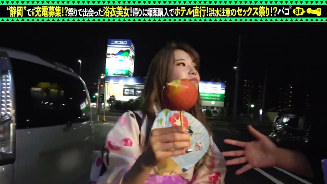 Sizzling Car Ride Orgasm: Hot Asian Babe Gets Tossed & Pleasured Intensely!