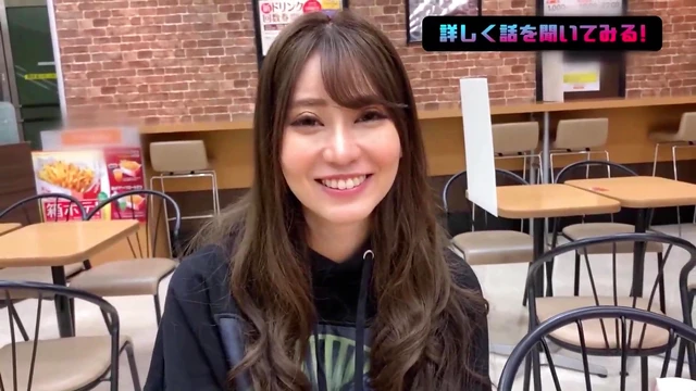 Seductive Saitama Babe, Polite Outside Yet Craving Cock Inside - Explicit Porn Thrills!