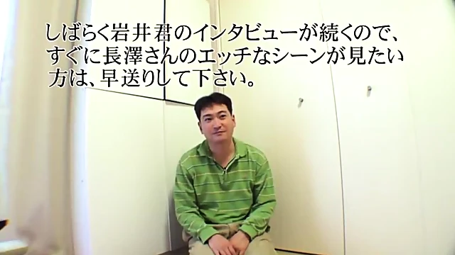 Passionate Azusa Nagasawa Gets Rough Sex Treatment Tonight