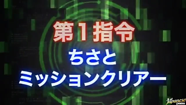 Excited Naked Japanese Girls Chase Each Other Around City Streets