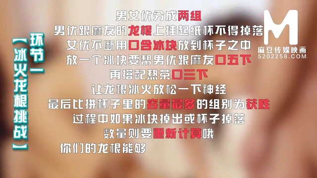 Skilled Anal Play in High-Quality Ultra-Smooth Action Video