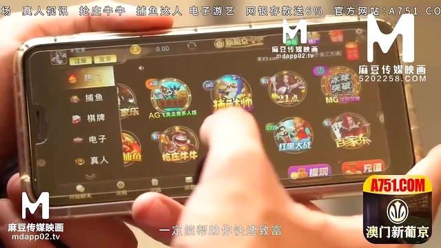 Sultry Side Chick Models Explicitly Dirty Sexual Fantasies Live