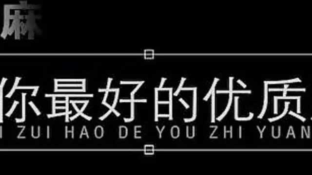 Asian Sweetheart Takes Cock Deeply Before Mind-Bending Sex Acts