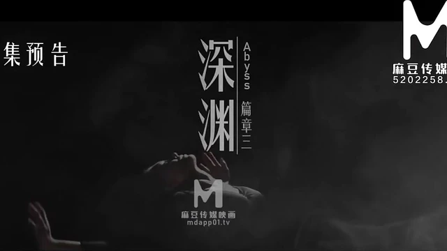 Sizzling Chinese Beauty Teases & Seduces for Passionate Encounter