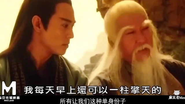 Dona's Steamy Story Unfolds With Sultry Asia M In A Hot Scene