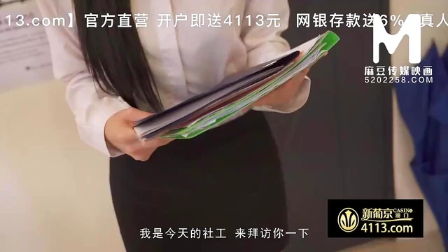 Asian Nymphomaniac Gets Creampied During Fiery Pussy Fornication