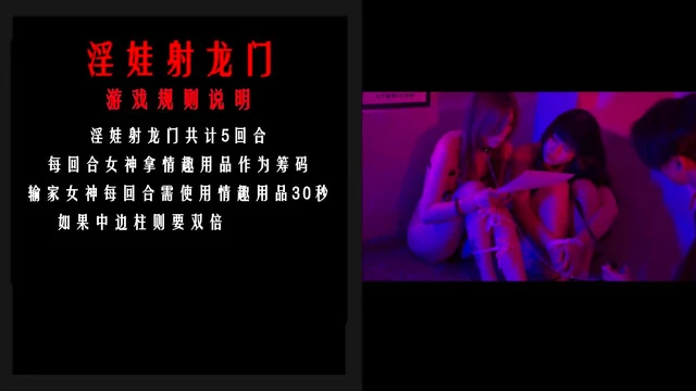 Asian Starlet Unleashes Passionate Blowjob & Seductive Sex Scene