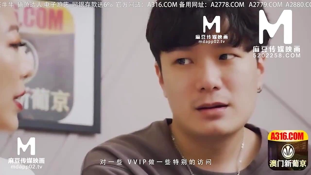 Sweet Fiancé - Passionate Asian Sex Adventure Awaits You Tonight