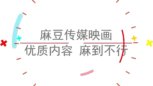 Sizzling Dazzling Tomato in Explosive Original XXX Video Delight