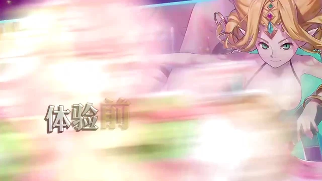 Asian Escort Model Gives Sultry Blowjob Before Seductive Fuck