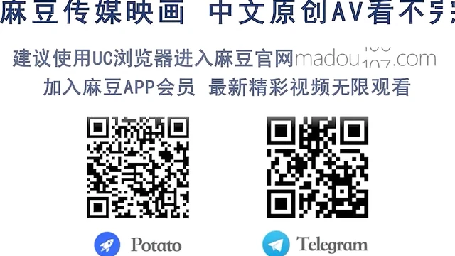 AsiaM Celeb Porn Delights with Explicit & Scintillating Encounters