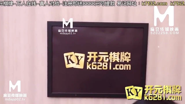 Sultry Asian Temptress Takes Charge In Real-Life Steamy Encounter