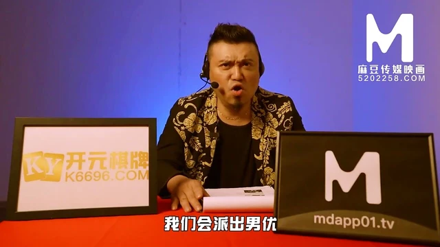 Shen Nana’s Tender Female Orgasm Smut Fantasy