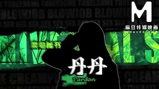 Asian Beauty Gets Filthy Close-Up Anal Action in HD Quality