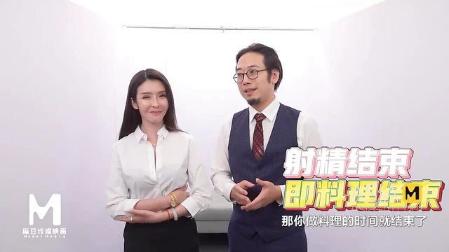 Brilliant Asian MILF Tempts You into Hot Sex Session On Cam