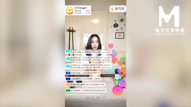 Seductive Lady Stars in Explicit Erotic Adventures Clip