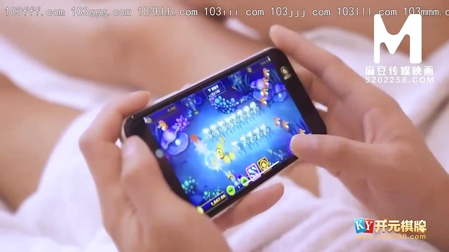 Sexy Minx Goes Wild With Celebrities in Steamy Action Showdown