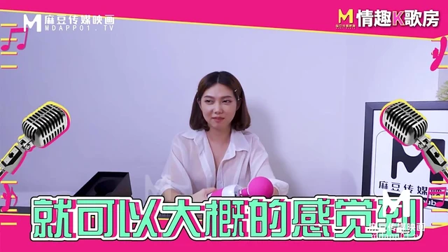 Seductive Courtesan Delivers Passionate Roleplay and Steamy Fantasy Action