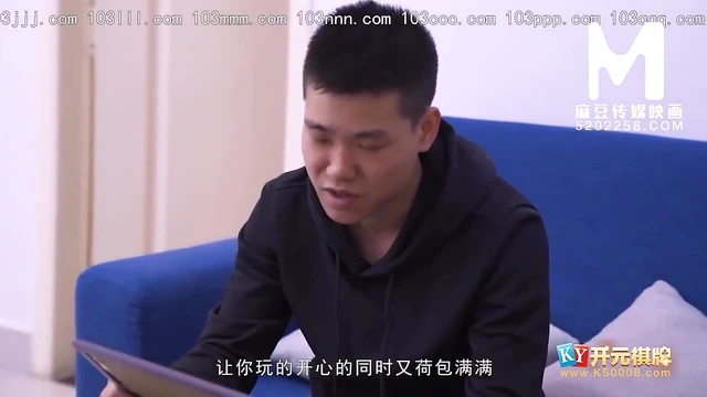 Delightful Asian Mistress Brings Female Orgasm Blissfully