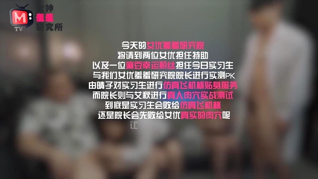 Escort Rocked Hard Until Her Cumshot Explodes Wildly On Camera