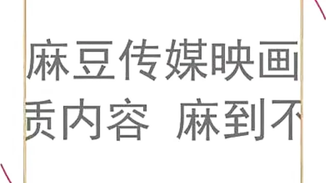 Asian Sugar Baby Seduces Her Daddy in Steamy Role Play Sex Act